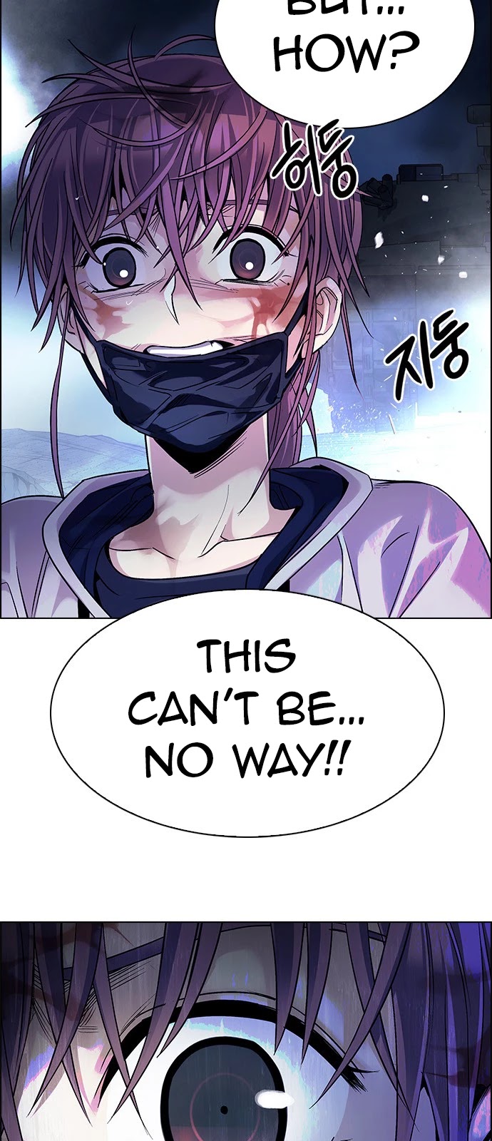 DICE: The Cube that Changes Everything Chapter 354 page 8 - Chapter 354: Kaleidoscope (9)