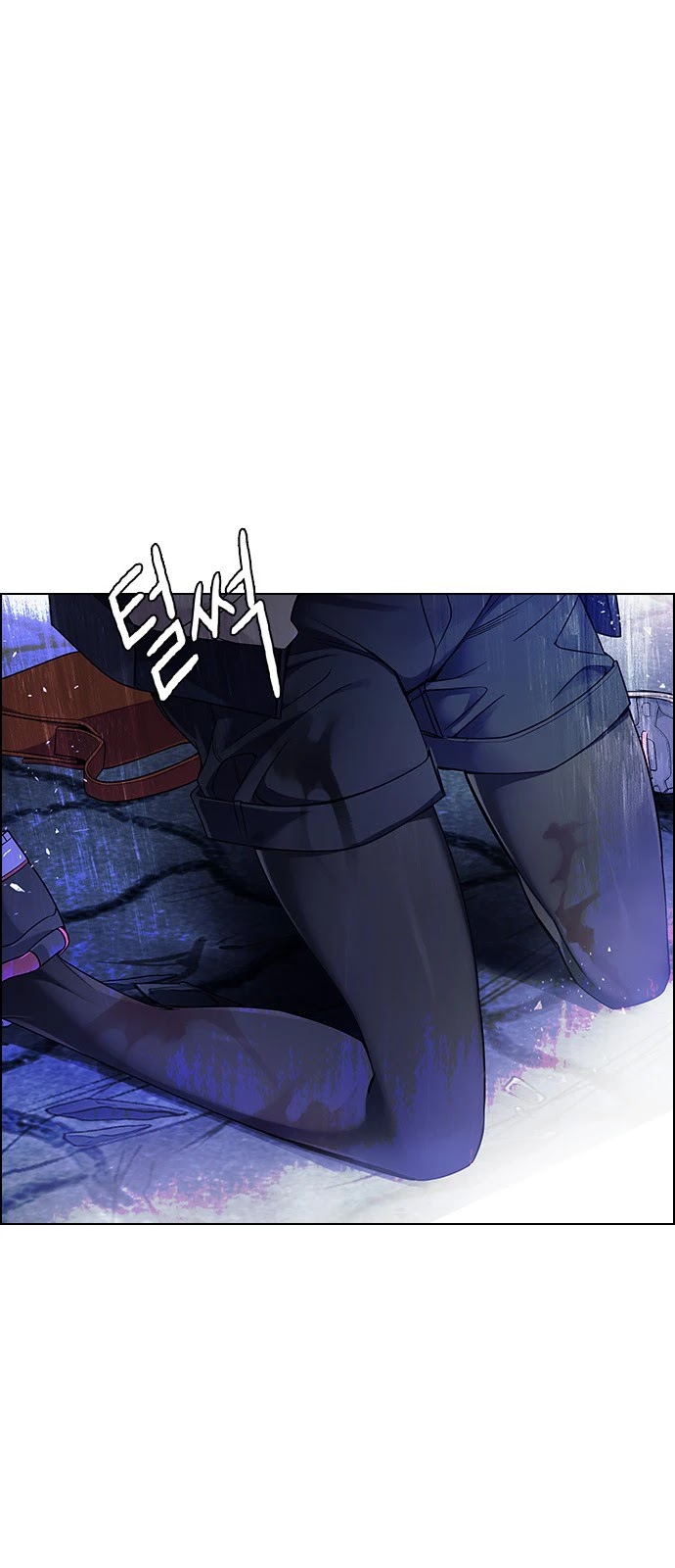 DICE: The Cube that Changes Everything Chapter 355 page 1 - Chapter 355: Kaleidoscope (10)