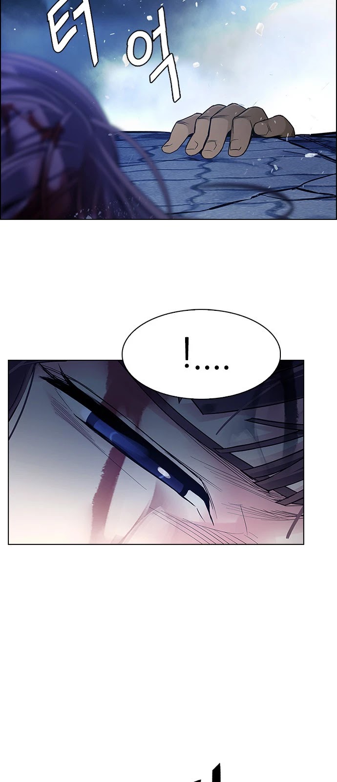 DICE: The Cube that Changes Everything Chapter 355 page 21 - Chapter 355: Kaleidoscope (10)