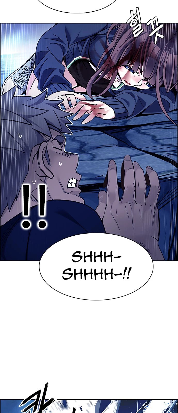 DICE: The Cube that Changes Everything Chapter 355 page 23 - Chapter 355: Kaleidoscope (10)