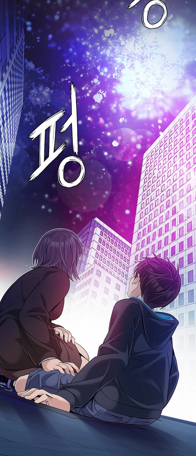 DICE: The Cube that Changes Everything Chapter 355 page 26 - Chapter 355: Kaleidoscope (10)