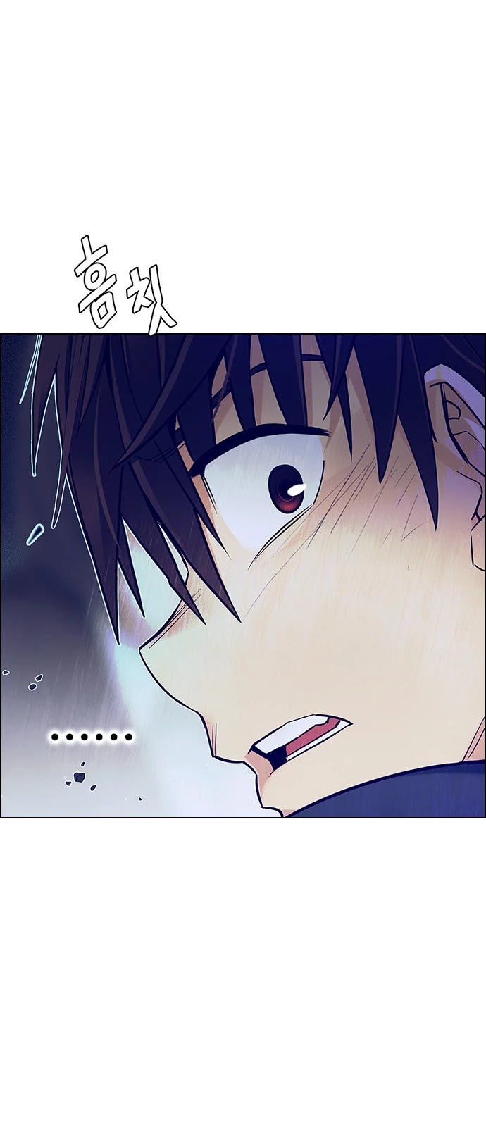 DICE: The Cube that Changes Everything Chapter 355 page 34 - Chapter 355: Kaleidoscope (10)