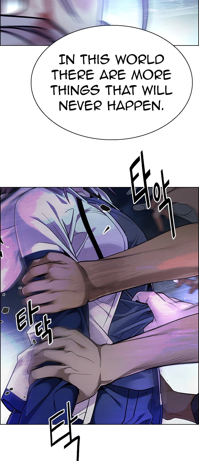 DICE: The Cube that Changes Everything Chapter 355 page 40 - Chapter 355: Kaleidoscope (10)