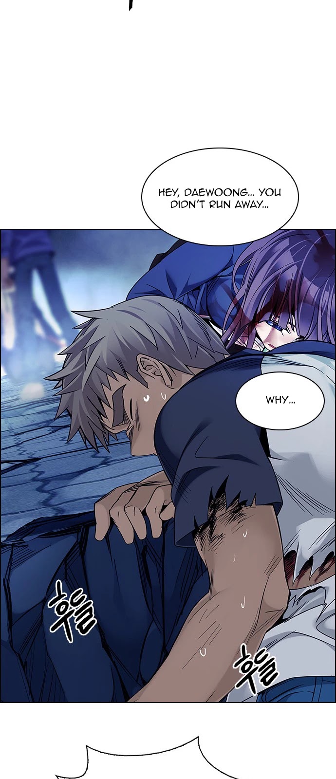DICE: The Cube that Changes Everything Chapter 355 page 41 - Chapter 355: Kaleidoscope (10)