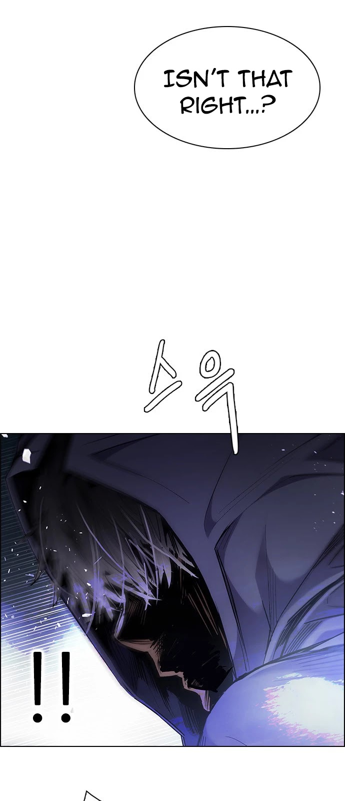 DICE: The Cube that Changes Everything Chapter 356 page 17 - Chapter 356: Kaleidoscope (11)