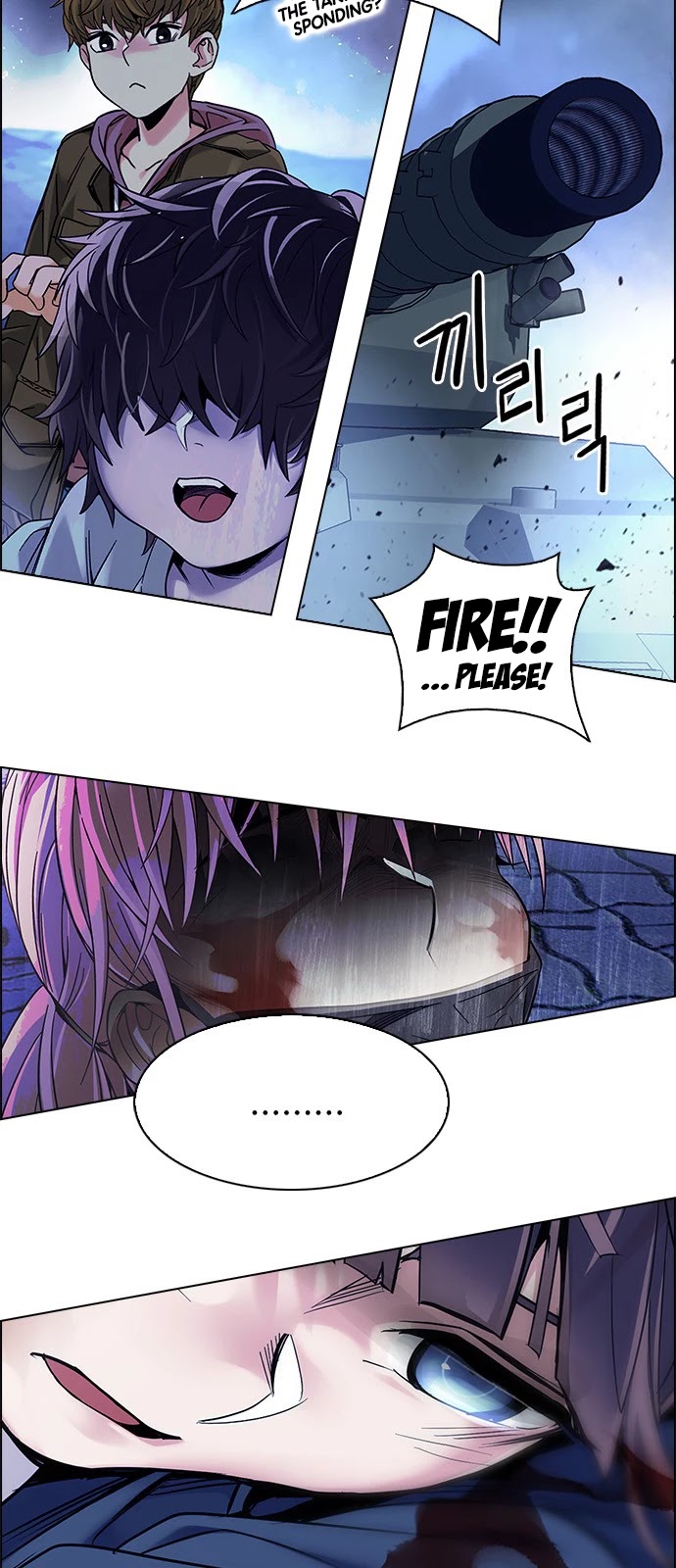 DICE: The Cube that Changes Everything Chapter 356 page 20 - Chapter 356: Kaleidoscope (11)