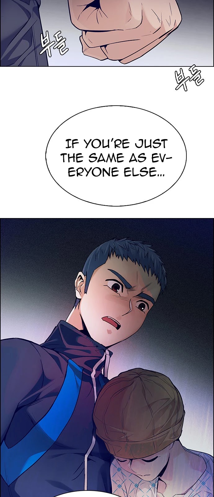 DICE: The Cube that Changes Everything Chapter 356 page 28 - Chapter 356: Kaleidoscope (11)
