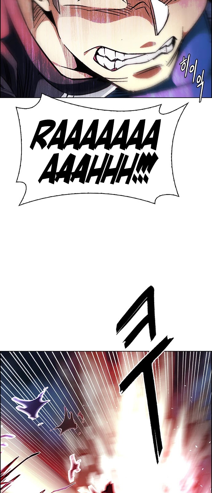 DICE: The Cube that Changes Everything Chapter 356 page 38 - Chapter 356: Kaleidoscope (11)