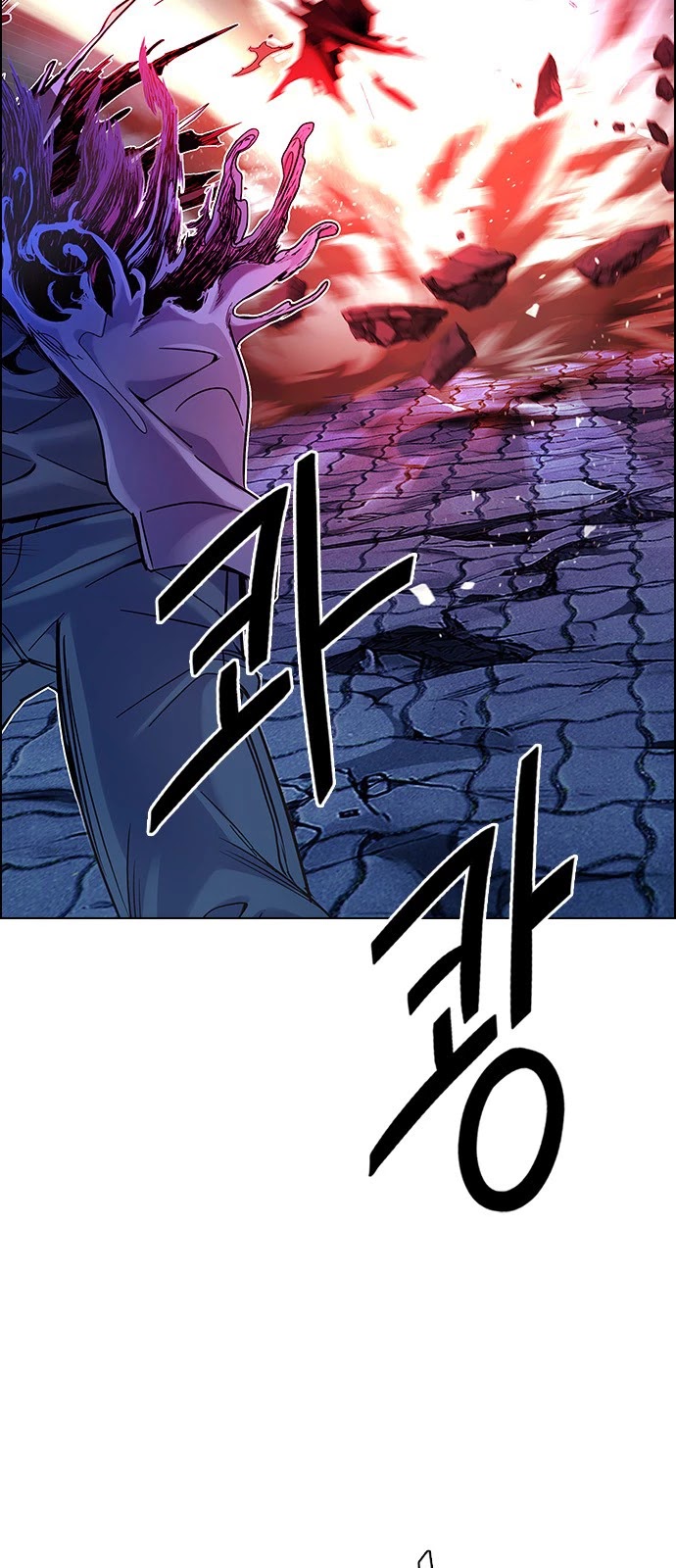 DICE: The Cube that Changes Everything Chapter 356 page 39 - Chapter 356: Kaleidoscope (11)