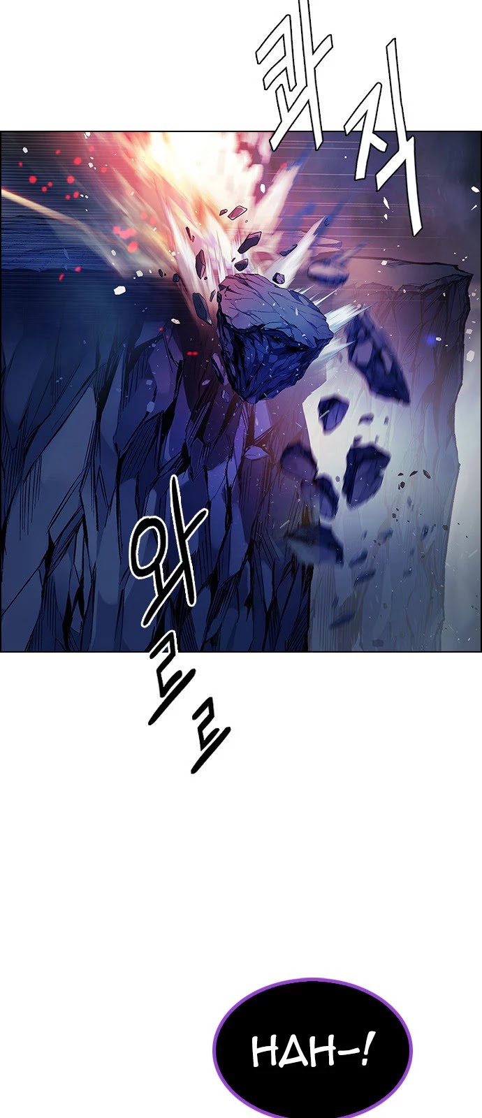 DICE: The Cube that Changes Everything Chapter 356 page 40 - Chapter 356: Kaleidoscope (11)