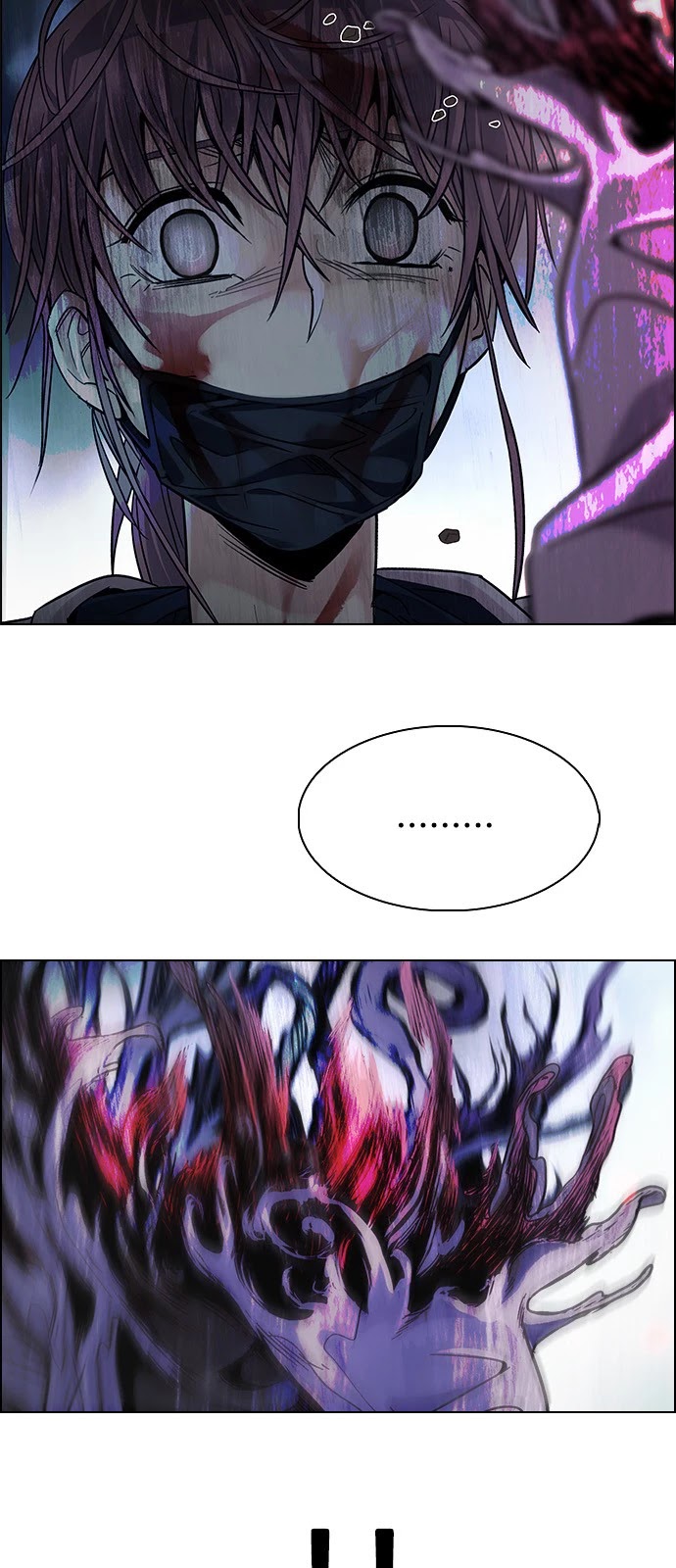 DICE: The Cube that Changes Everything Chapter 356 page 42 - Chapter 356: Kaleidoscope (11)