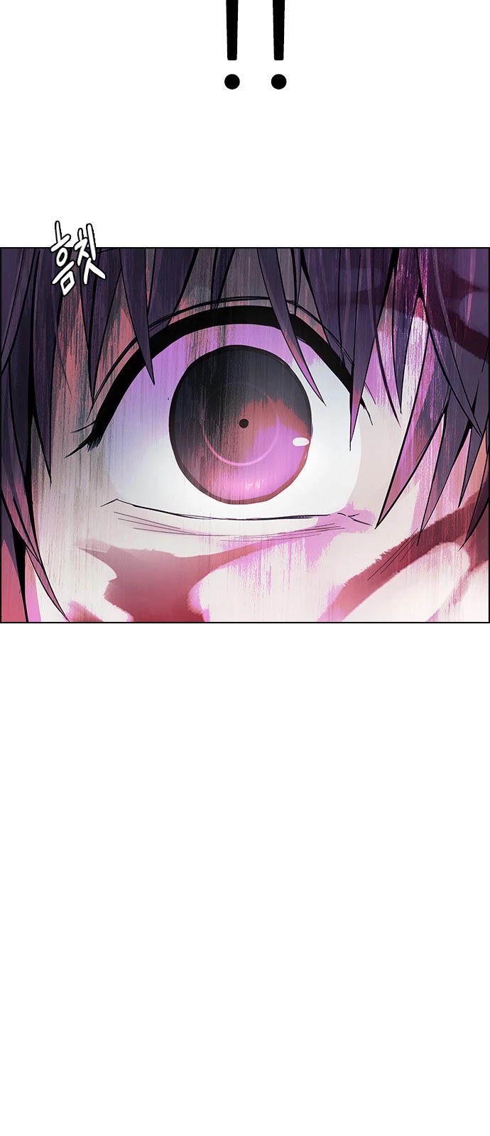 DICE: The Cube that Changes Everything Chapter 356 page 43 - Chapter 356: Kaleidoscope (11)