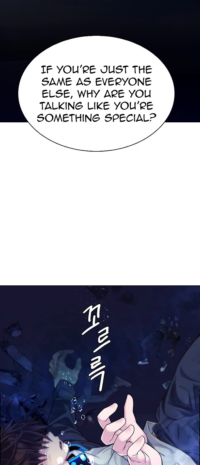 DICE: The Cube that Changes Everything Chapter 356 page 55 - Chapter 356: Kaleidoscope (11)