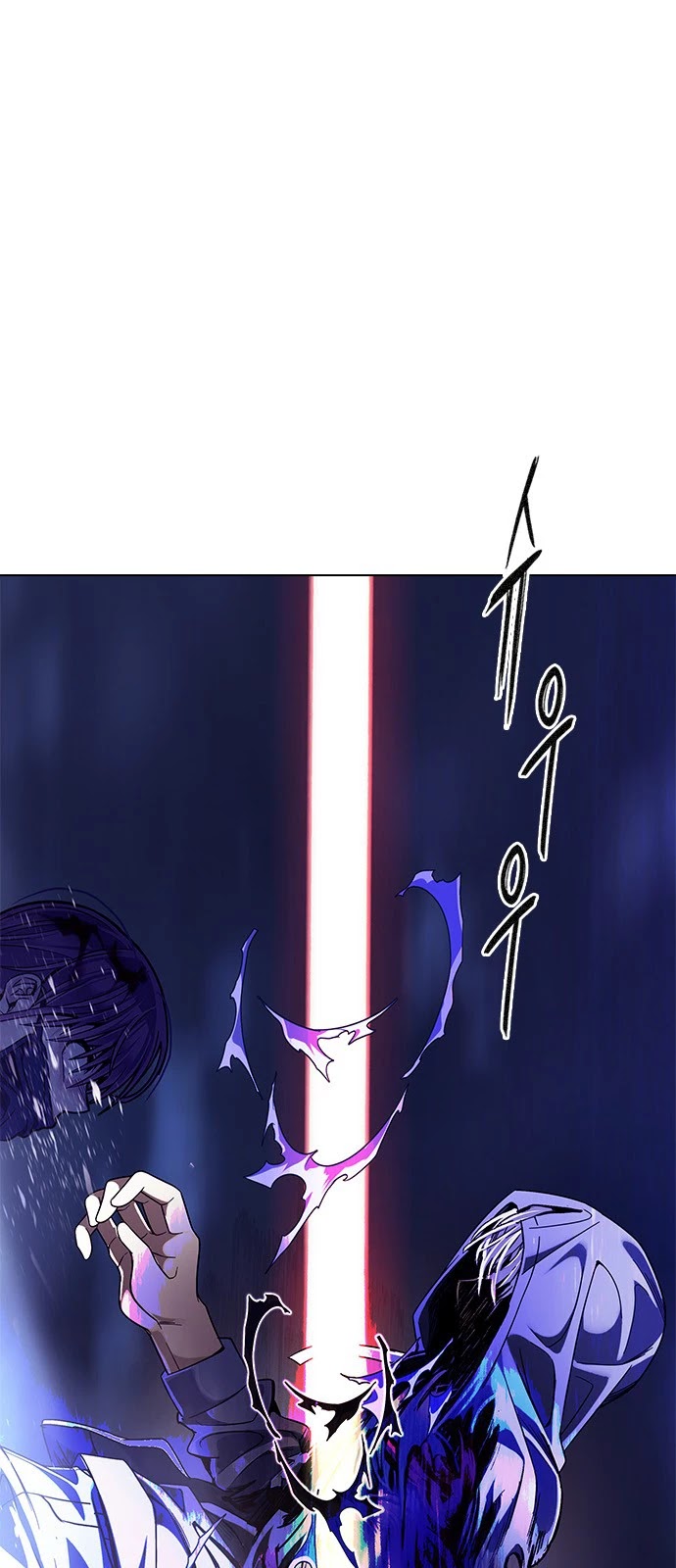DICE: The Cube that Changes Everything Chapter 357 page 1 - Chapter 357: Hand (1)