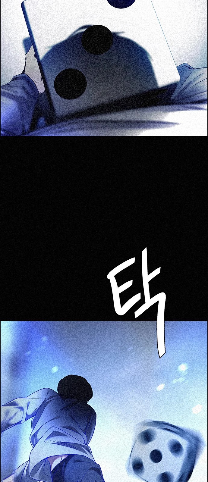 DICE: The Cube that Changes Everything Chapter 357 page 14 - Chapter 357: Hand (1)