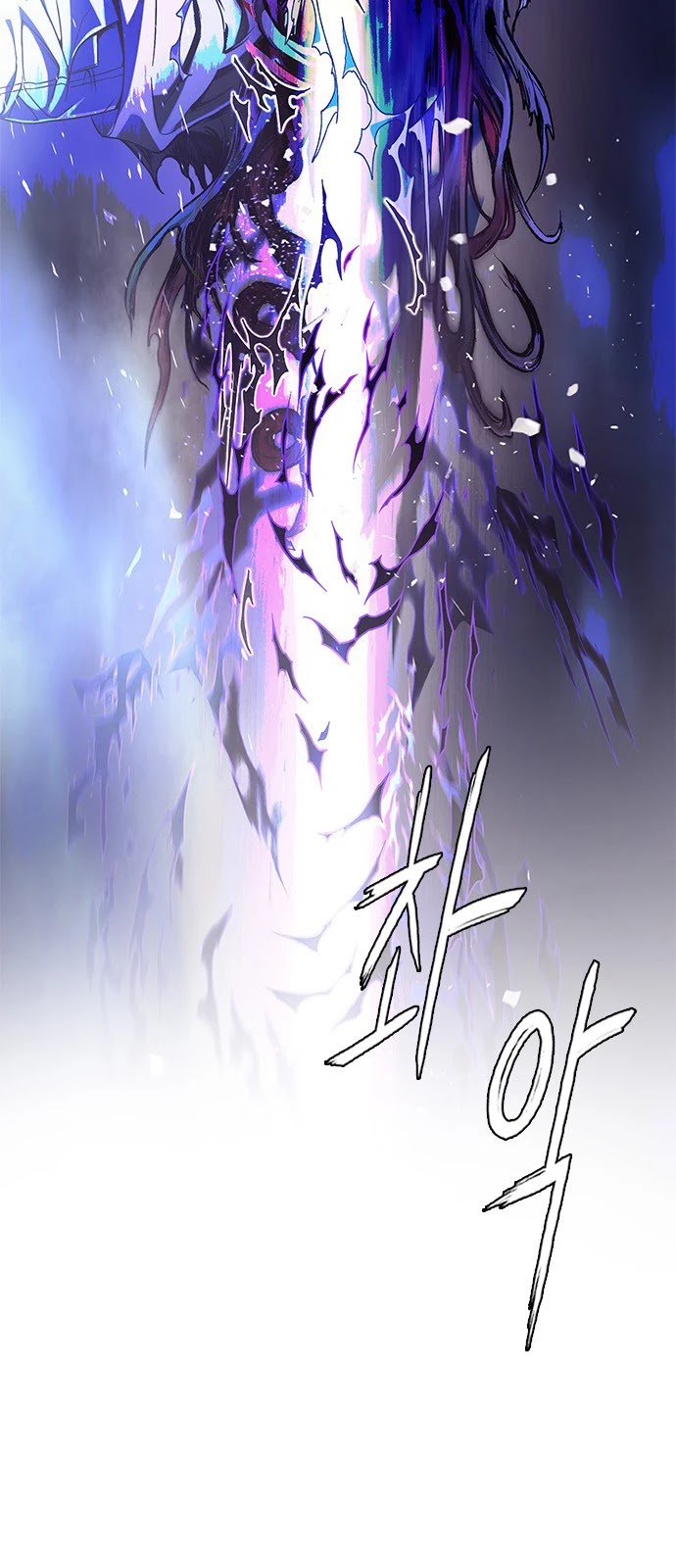 DICE: The Cube that Changes Everything Chapter 357 page 2 - Chapter 357: Hand (1)