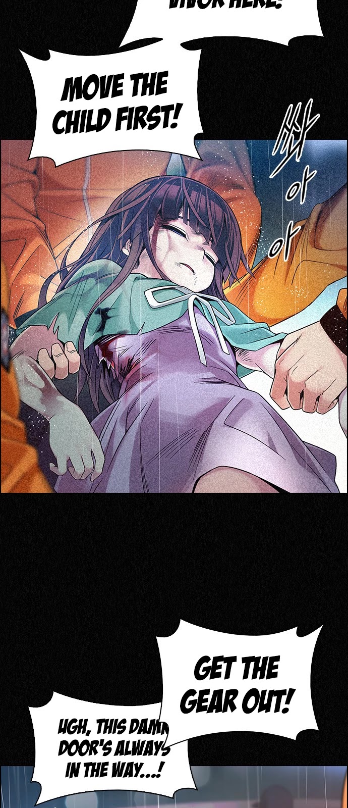 DICE: The Cube that Changes Everything Chapter 357 page 20 - Chapter 357: Hand (1)