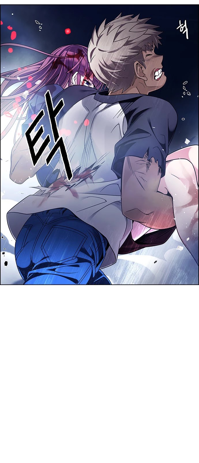 DICE: The Cube that Changes Everything Chapter 357 page 23 - Chapter 357: Hand (1)