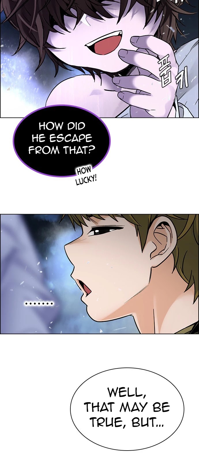 DICE: The Cube that Changes Everything Chapter 357 page 27 - Chapter 357: Hand (1)