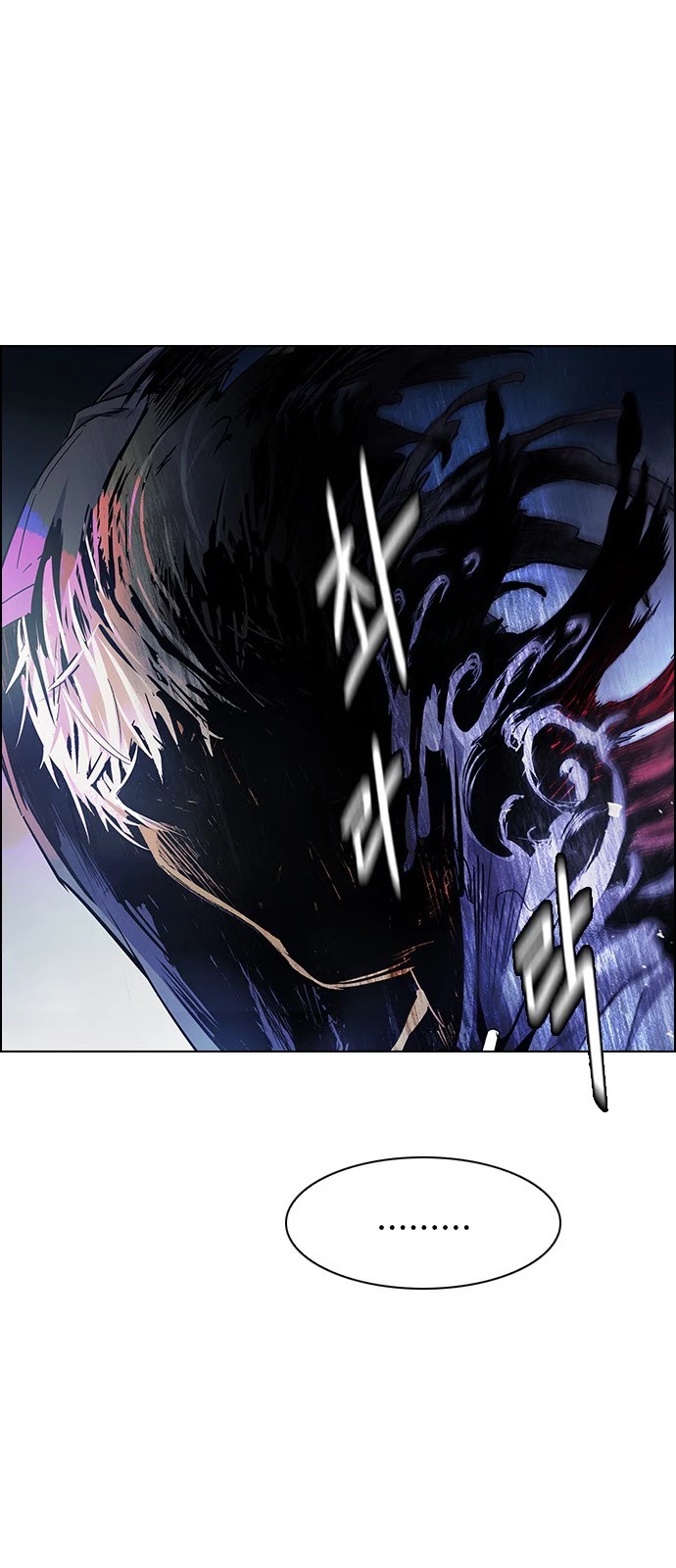 DICE: The Cube that Changes Everything Chapter 357 page 28 - Chapter 357: Hand (1)