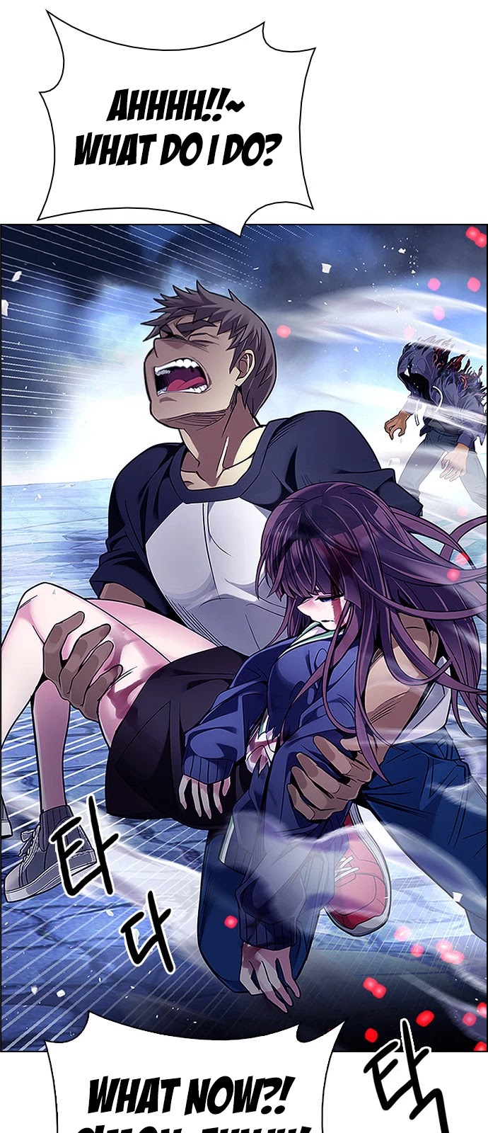 DICE: The Cube that Changes Everything Chapter 357 page 29 - Chapter 357: Hand (1)