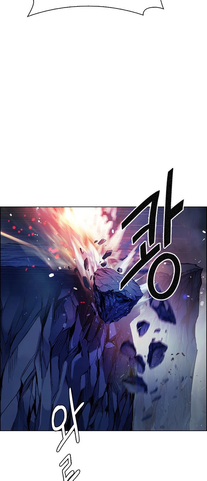 DICE: The Cube that Changes Everything Chapter 357 page 4 - Chapter 357: Hand (1)