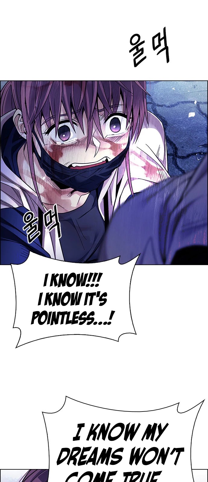 DICE: The Cube that Changes Everything Chapter 357 page 51 - Chapter 357: Hand (1)