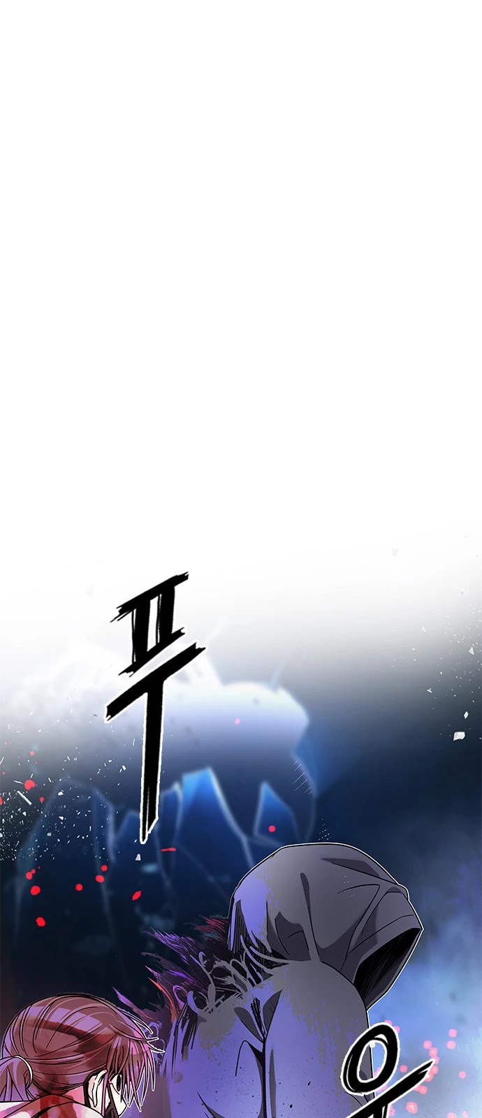 DICE: The Cube that Changes Everything Chapter 358 page 1 - Chapter 358: HAND (2)
