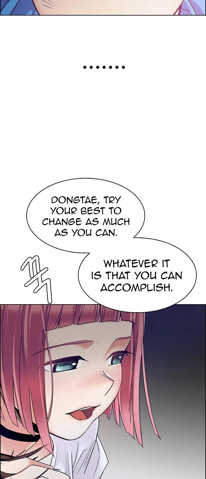 DICE: The Cube that Changes Everything Chapter 358 page 14 - Chapter 358: HAND (2)
