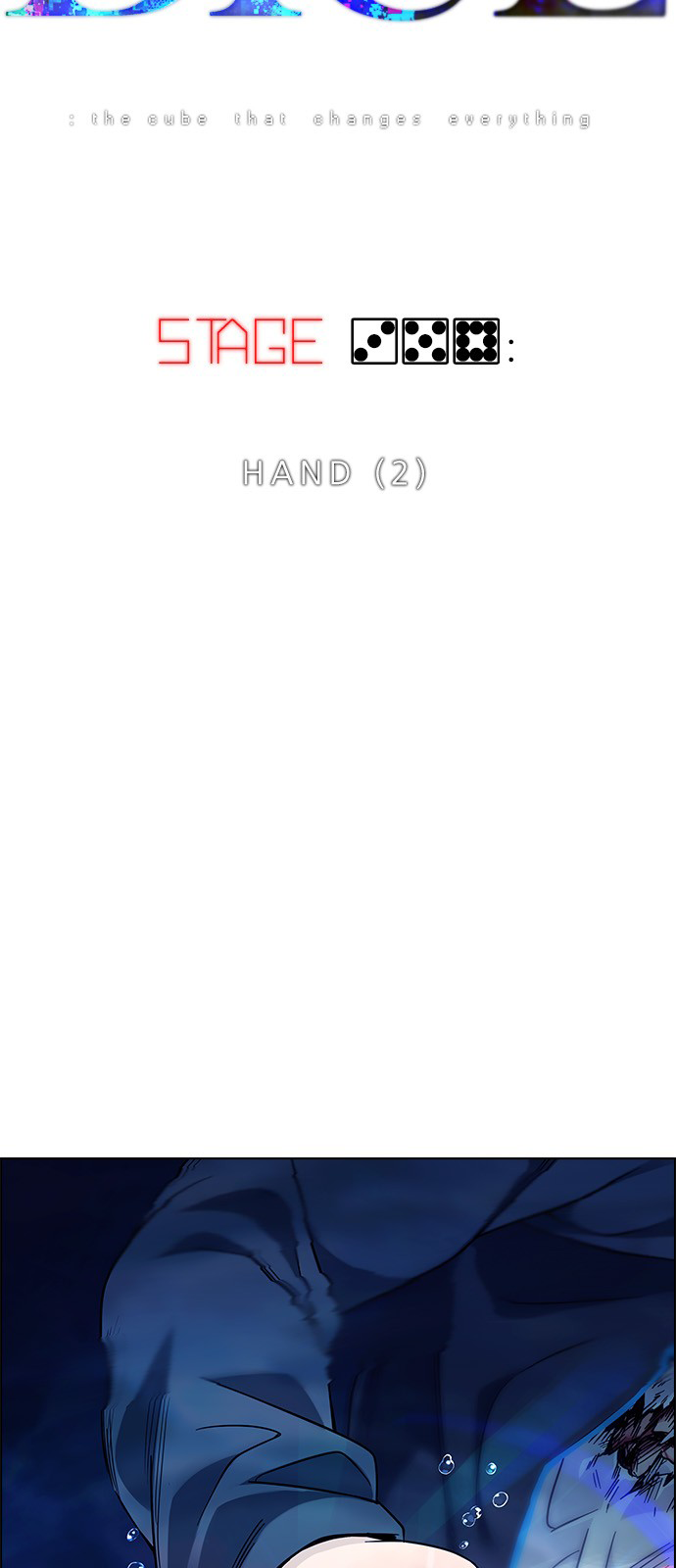 DICE: The Cube that Changes Everything Chapter 358 page 17 - Chapter 358: HAND (2)