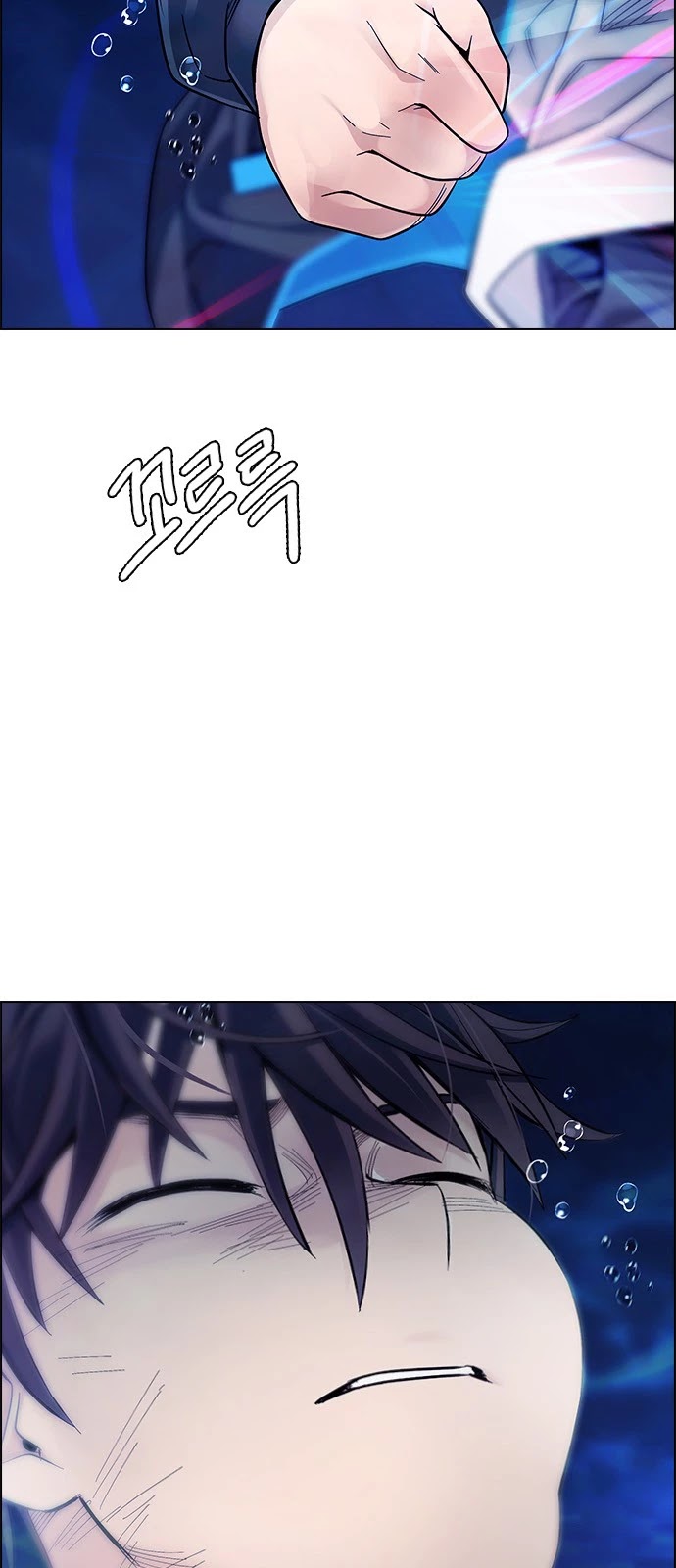 DICE: The Cube that Changes Everything Chapter 358 page 18 - Chapter 358: HAND (2)