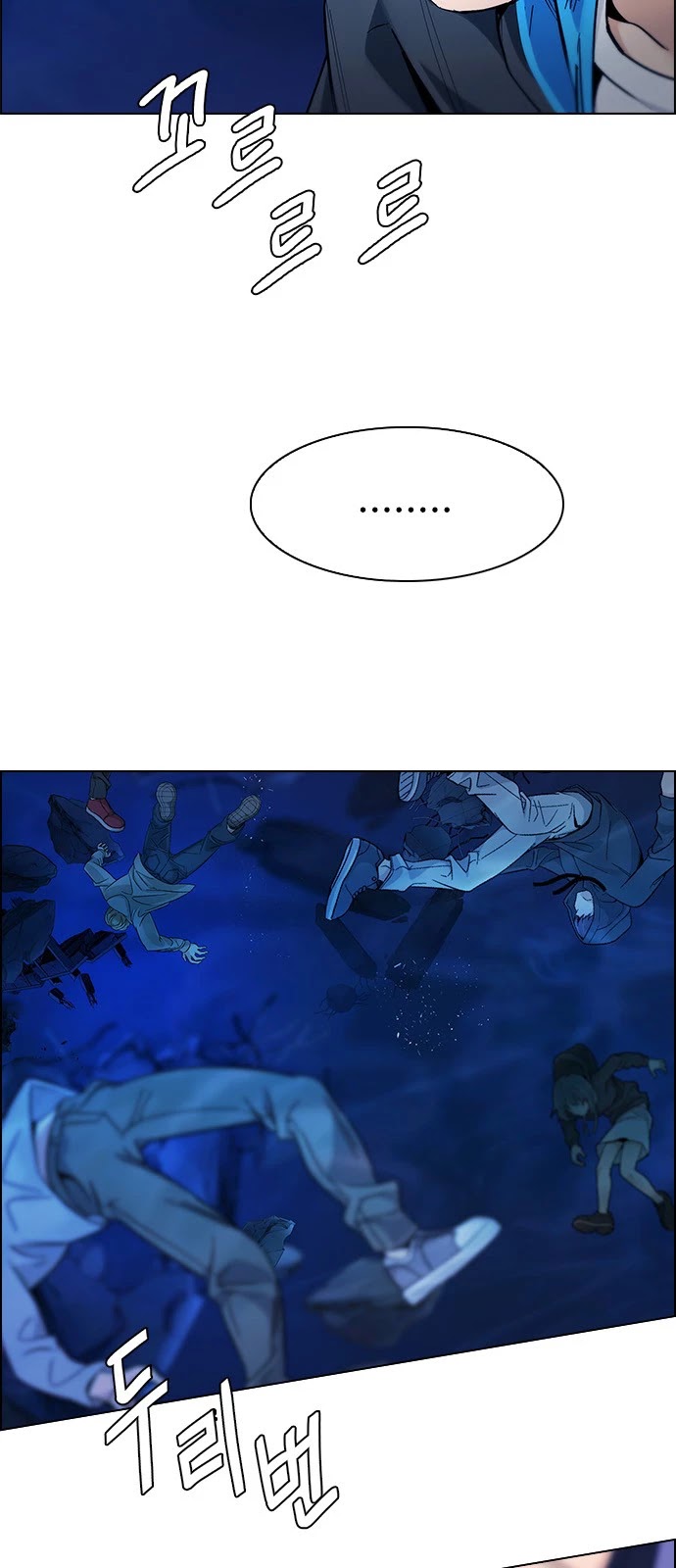 DICE: The Cube that Changes Everything Chapter 358 page 23 - Chapter 358: HAND (2)