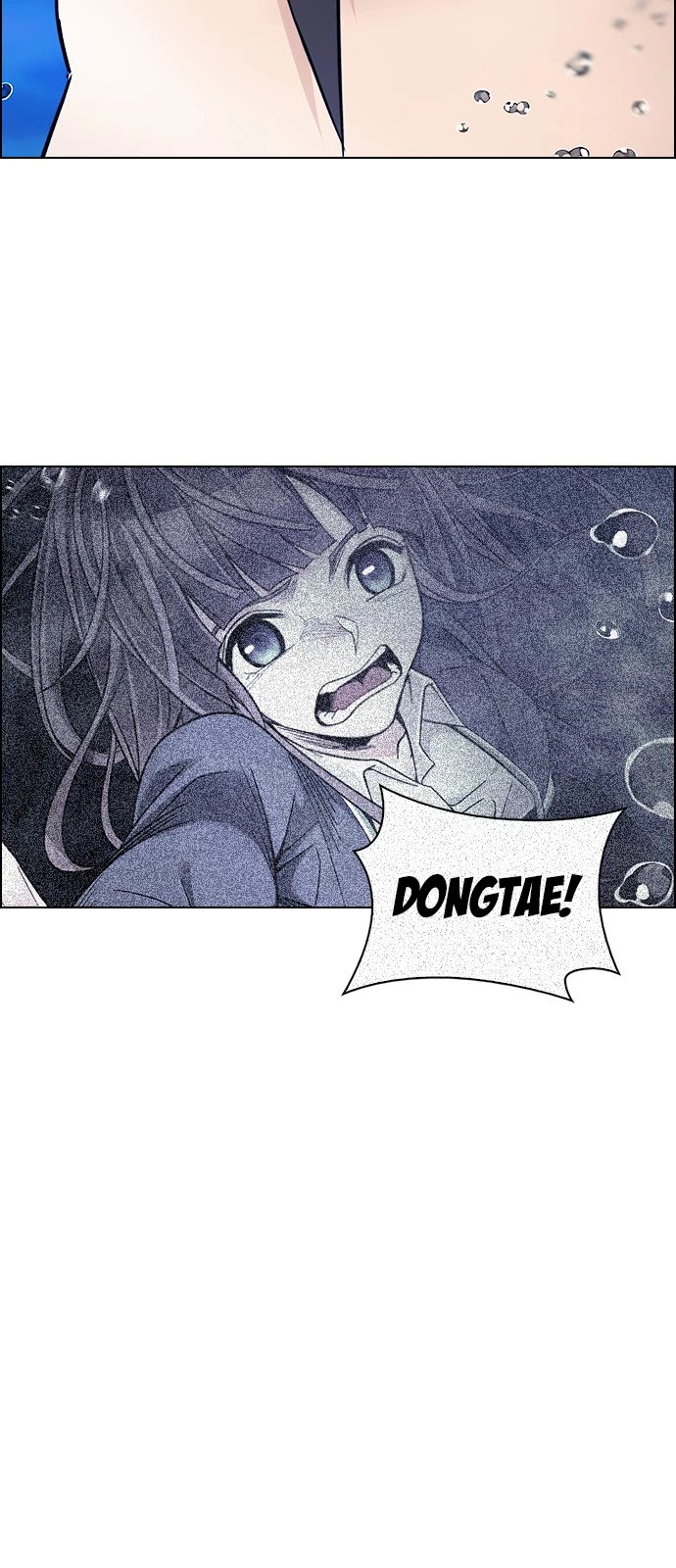 DICE: The Cube that Changes Everything Chapter 358 page 26 - Chapter 358: HAND (2)