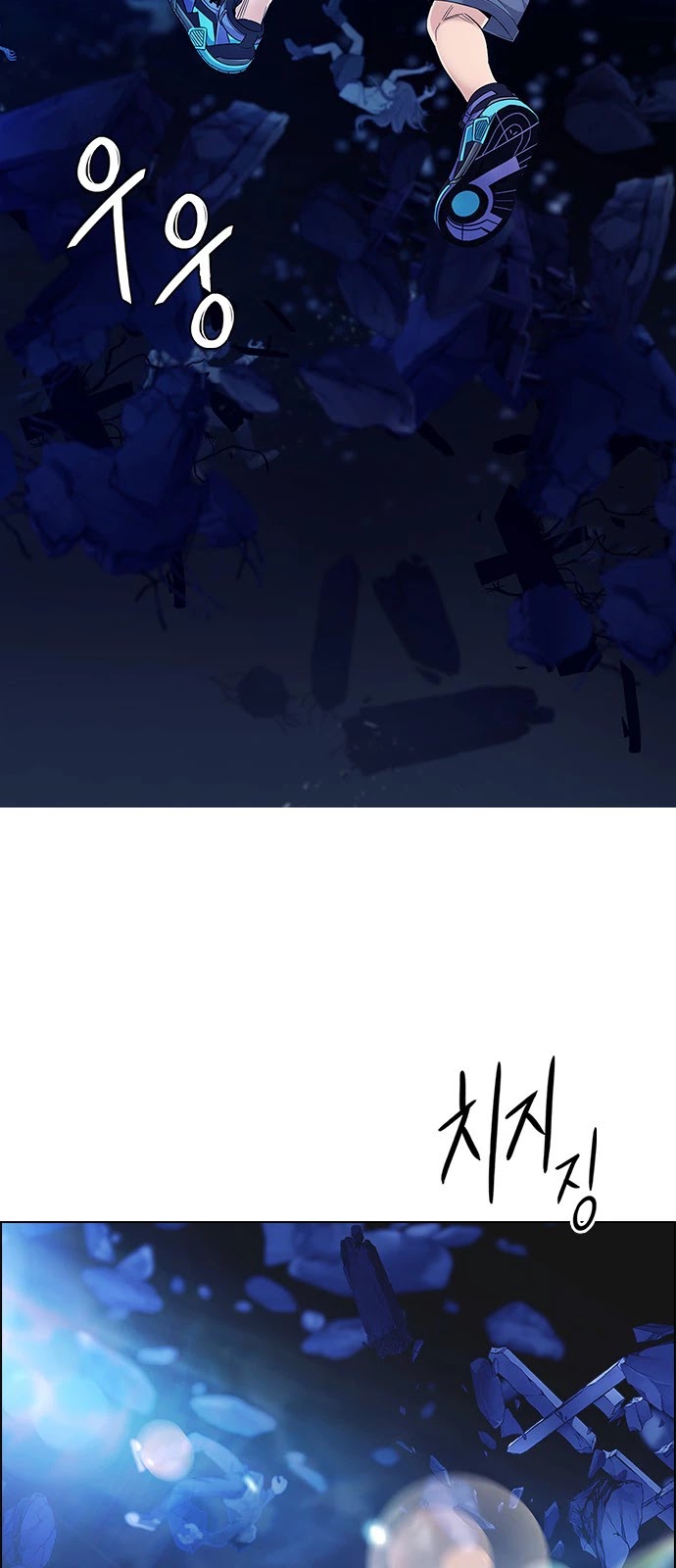 DICE: The Cube that Changes Everything Chapter 358 page 28 - Chapter 358: HAND (2)