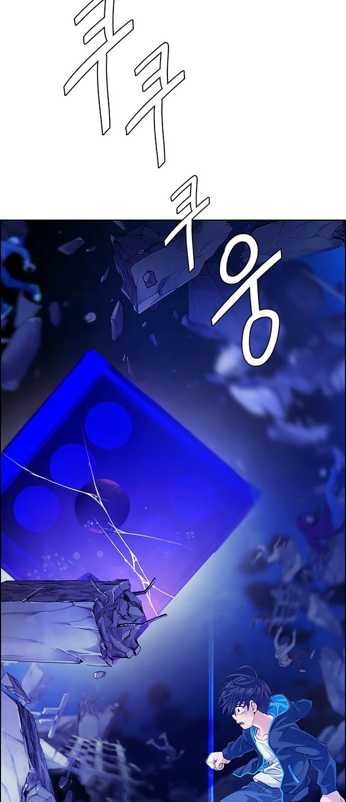 DICE: The Cube that Changes Everything Chapter 358 page 32 - Chapter 358: HAND (2)