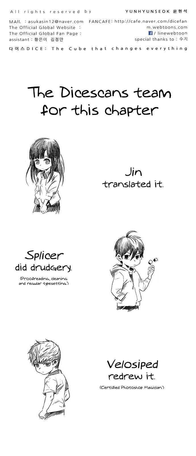 DICE: The Cube that Changes Everything Chapter 358 page 34 - Chapter 358: HAND (2)