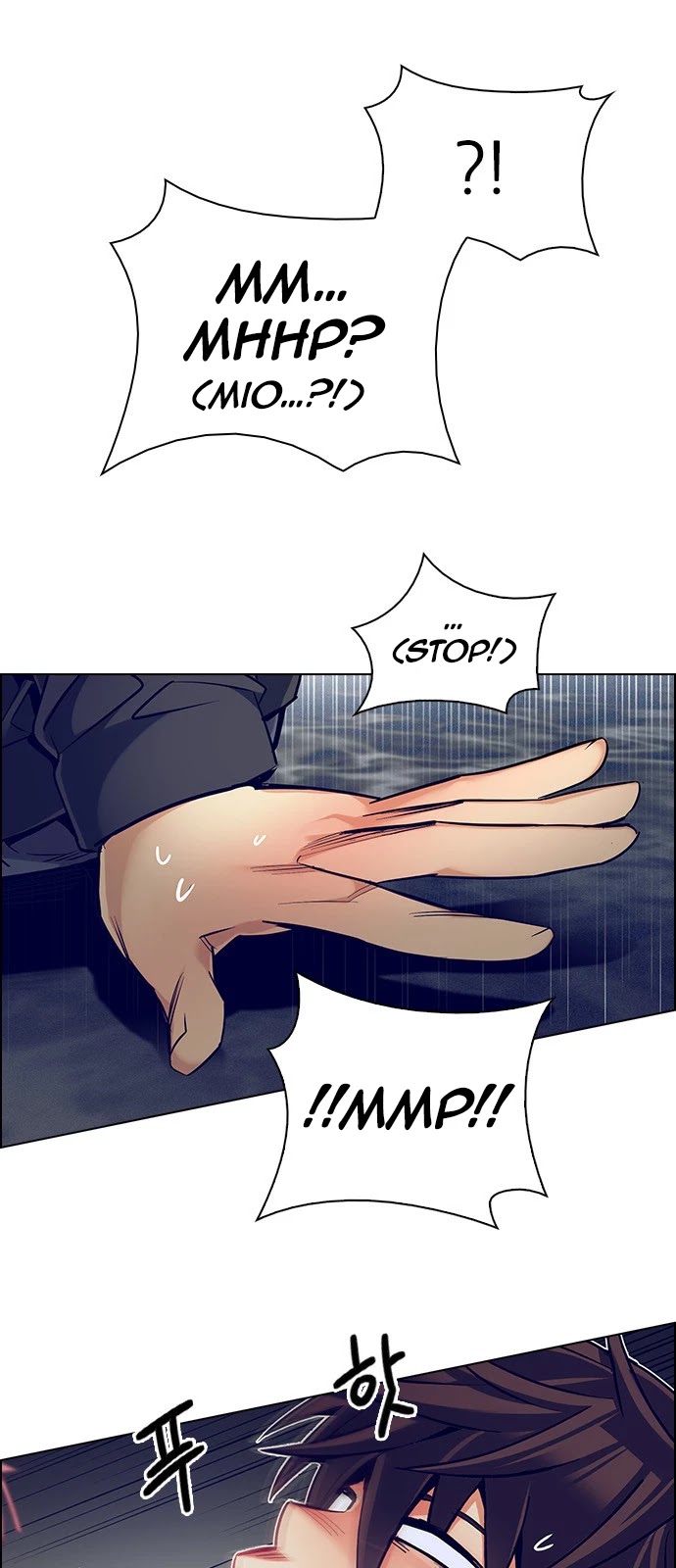 DICE: The Cube that Changes Everything Chapter 358 page 9 - Chapter 358: HAND (2)