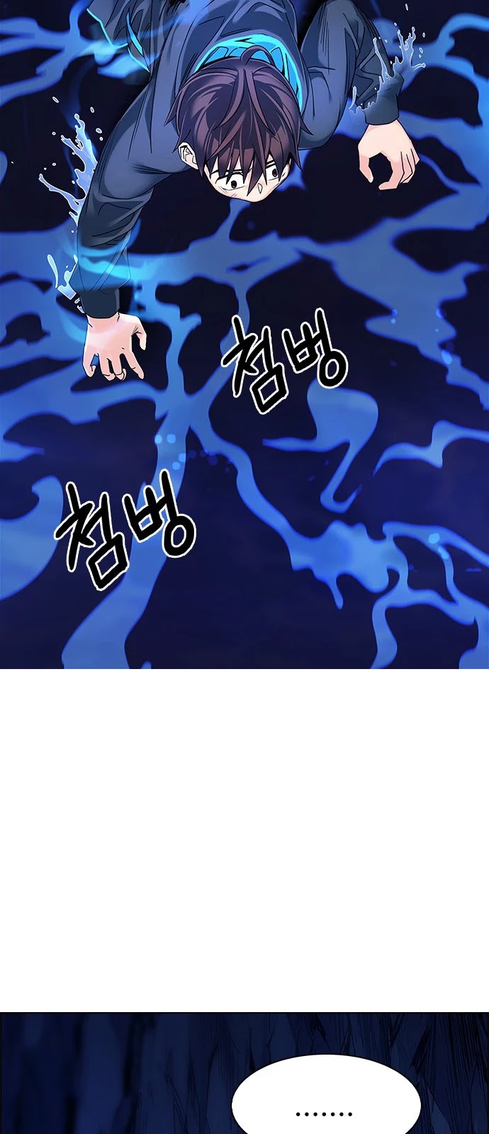 DICE: The Cube that Changes Everything Chapter 359 page 16 - Chapter 359: HAND (3)