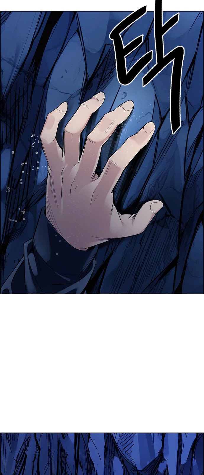 DICE: The Cube that Changes Everything Chapter 359 page 18 - Chapter 359: HAND (3)