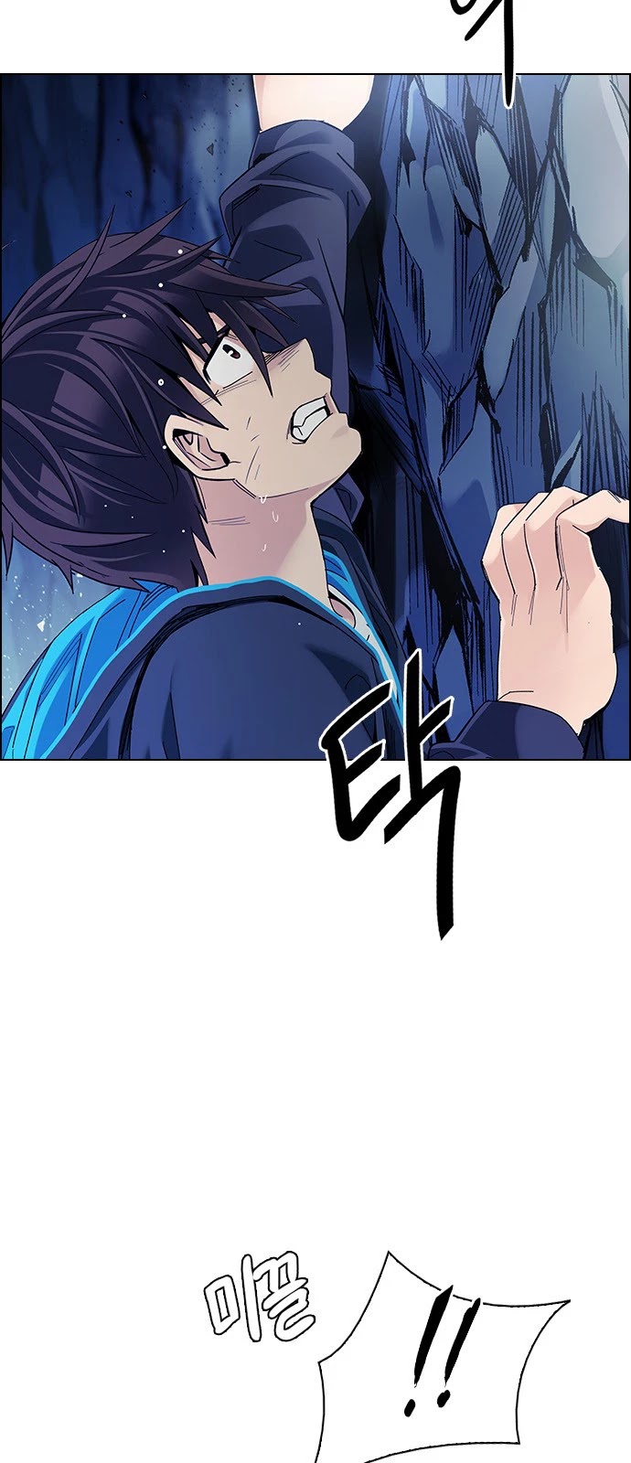 DICE: The Cube that Changes Everything Chapter 359 page 20 - Chapter 359: HAND (3)