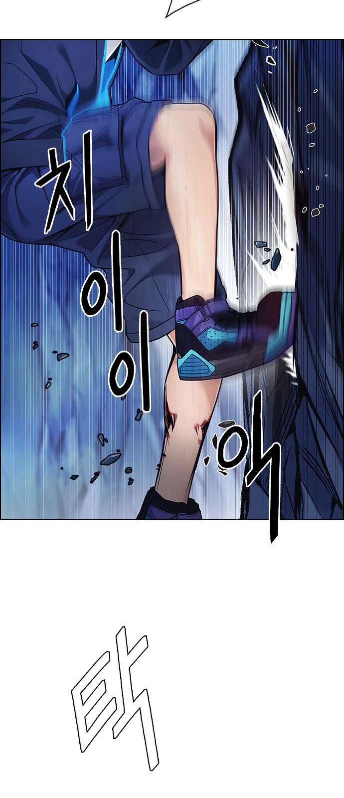 DICE: The Cube that Changes Everything Chapter 359 page 21 - Chapter 359: HAND (3)