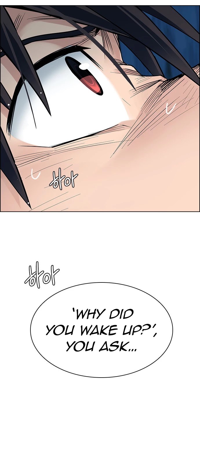 DICE: The Cube that Changes Everything Chapter 359 page 22 - Chapter 359: HAND (3)