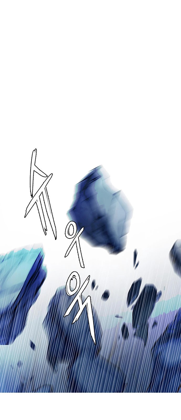 DICE: The Cube that Changes Everything Chapter 359 page 35 - Chapter 359: HAND (3)