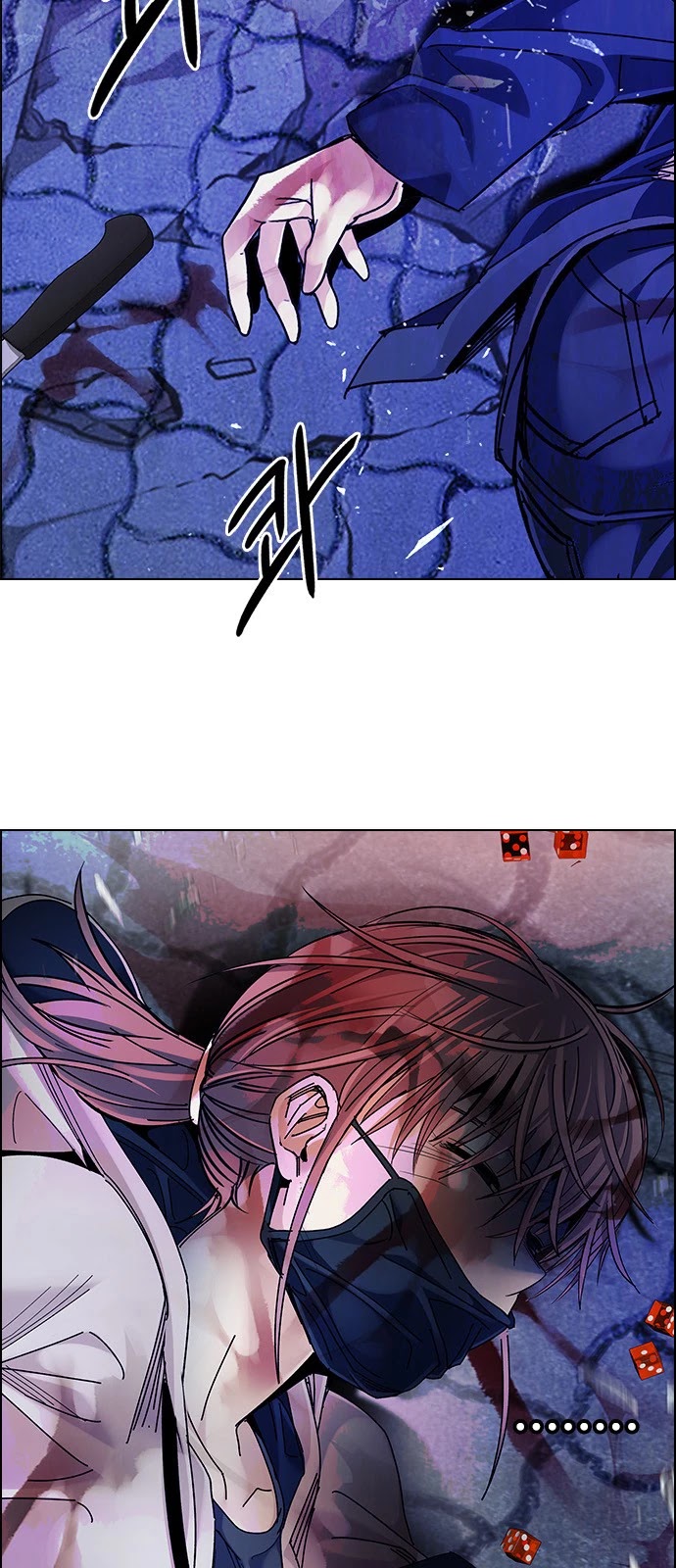 DICE: The Cube that Changes Everything Chapter 359 page 42 - Chapter 359: HAND (3)