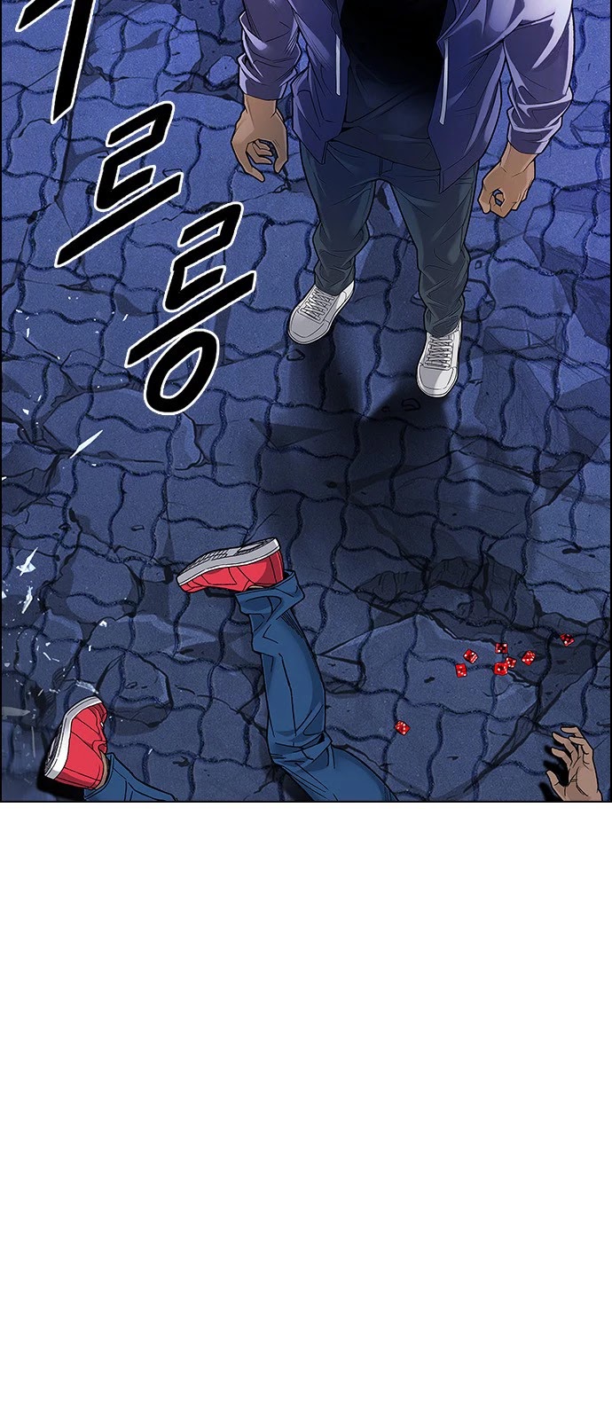 DICE: The Cube that Changes Everything Chapter 359 page 47 - Chapter 359: HAND (3)