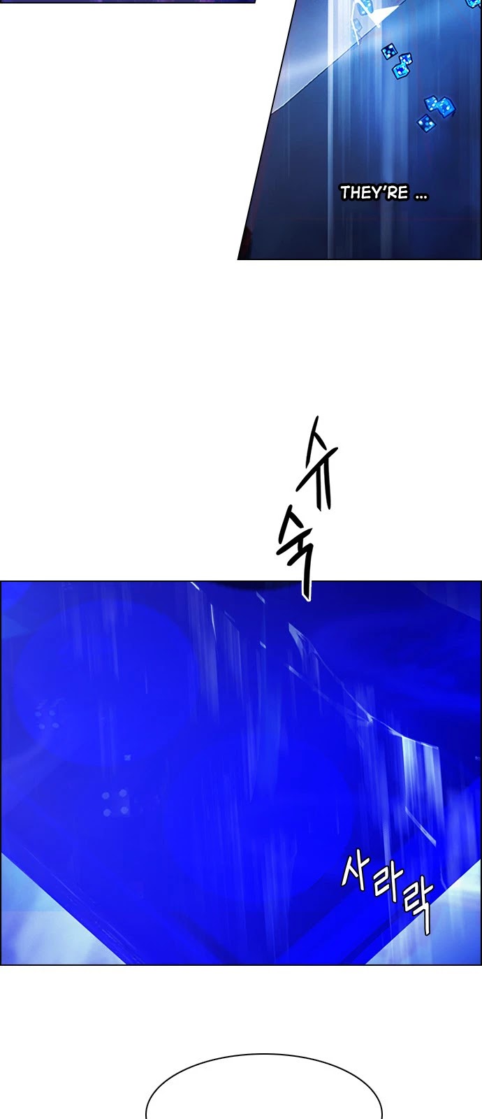 DICE: The Cube that Changes Everything Chapter 359 page 5 - Chapter 359: HAND (3)