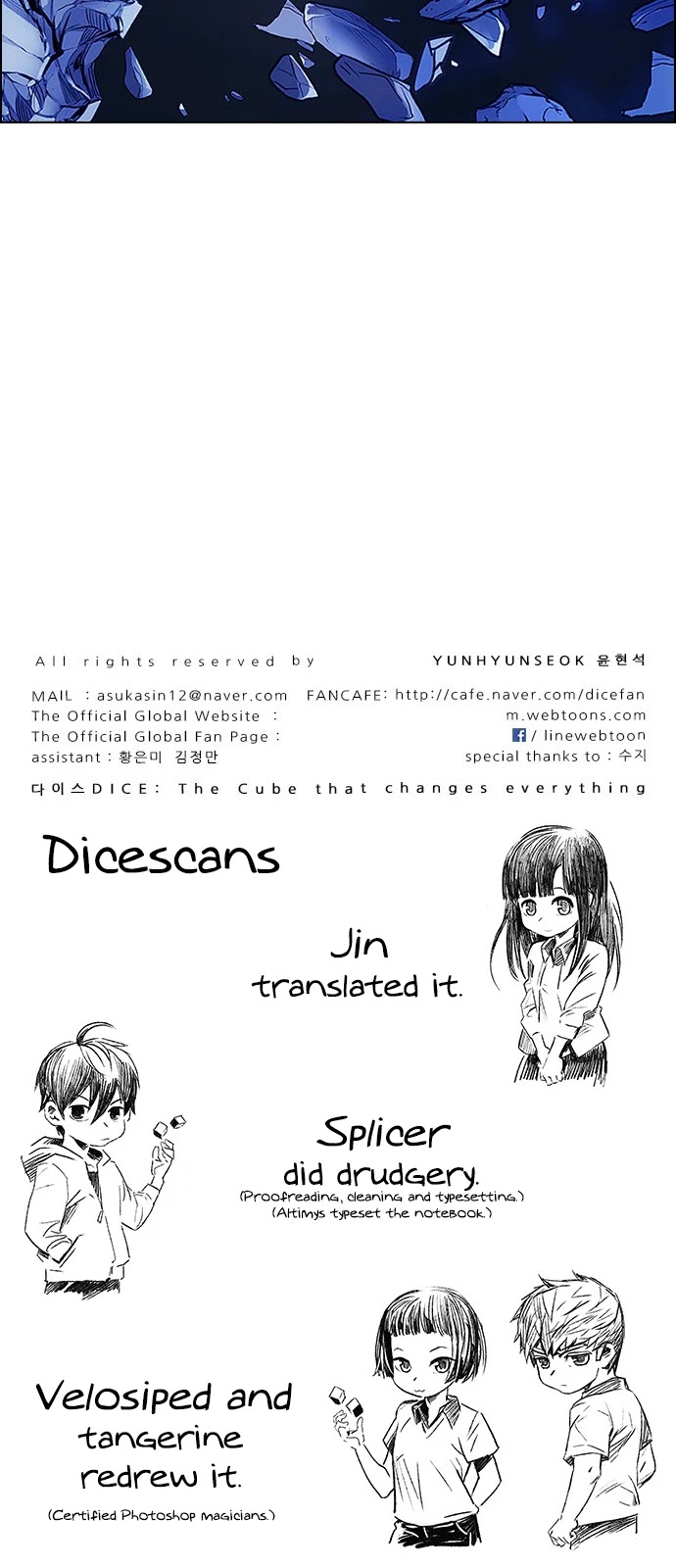 DICE: The Cube that Changes Everything Chapter 359 page 52 - Chapter 359: HAND (3)