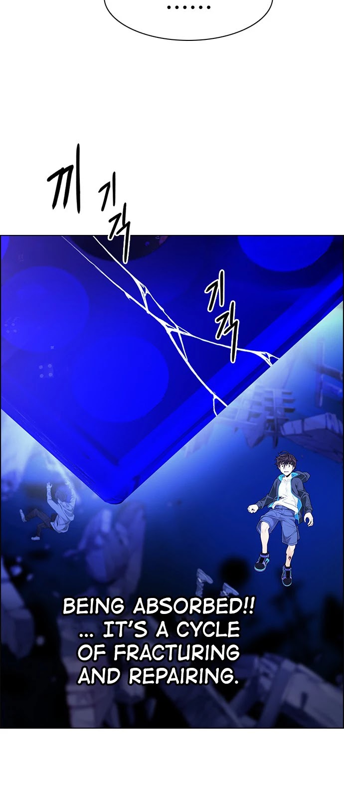 DICE: The Cube that Changes Everything Chapter 359 page 6 - Chapter 359: HAND (3)
