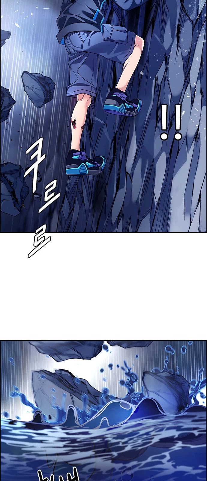 DICE: The Cube that Changes Everything Chapter 360 page 2 - Chapter 360: HAND (4)
