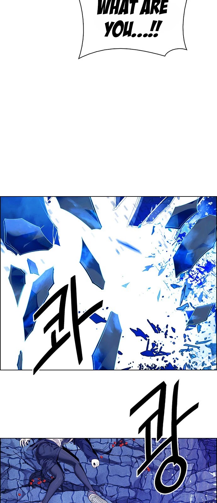 DICE: The Cube that Changes Everything Chapter 360 page 24 - Chapter 360: HAND (4)